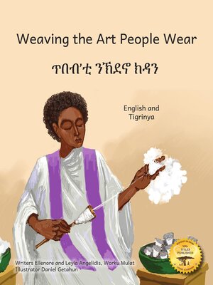 cover image of Weaving the Art People Wear